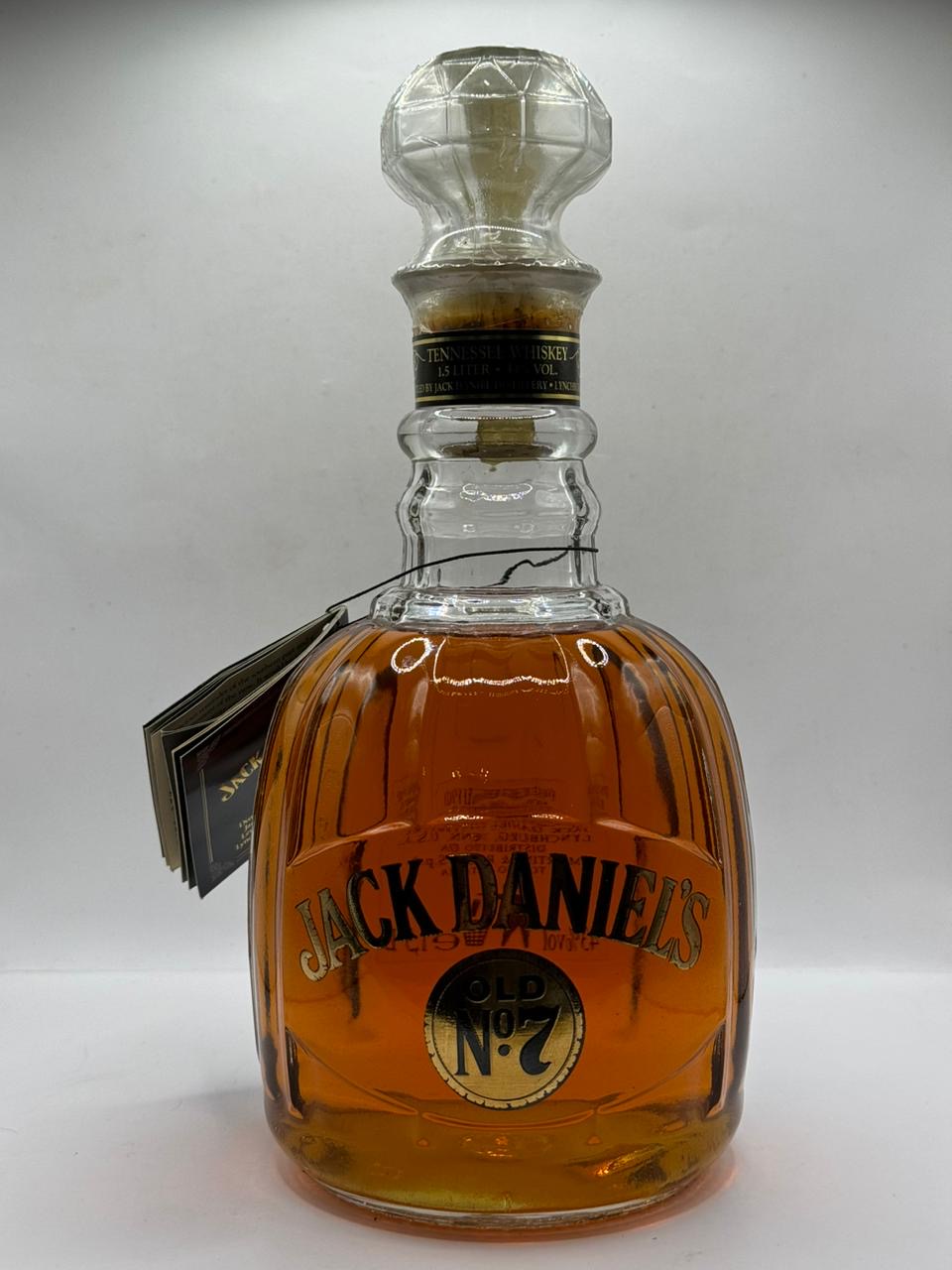 Jack Daniel’s Maxwell House 1.5L – Limited Edition Tennessee Whiskey