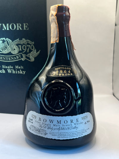 Bowmore bicentenary 1964