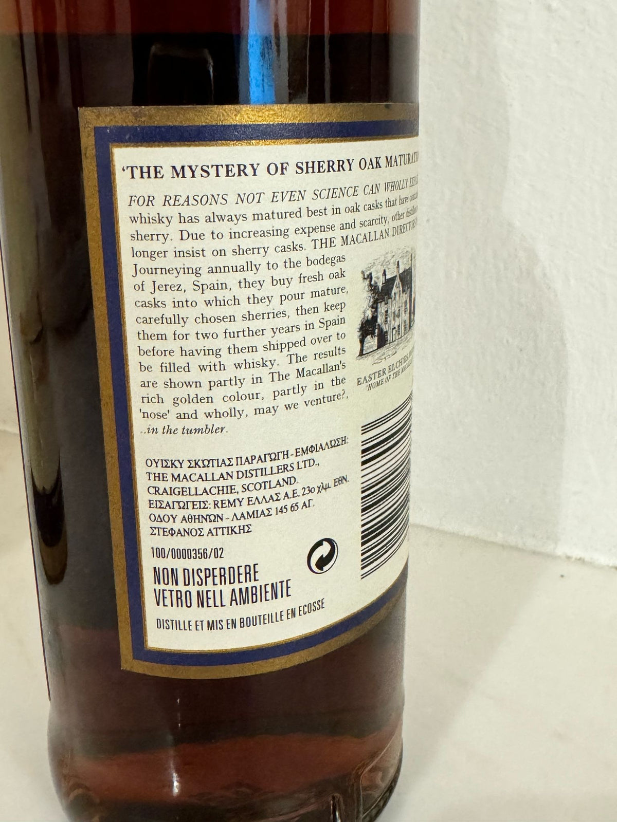 Macallan 1985 18 years old - Sherry oak cask