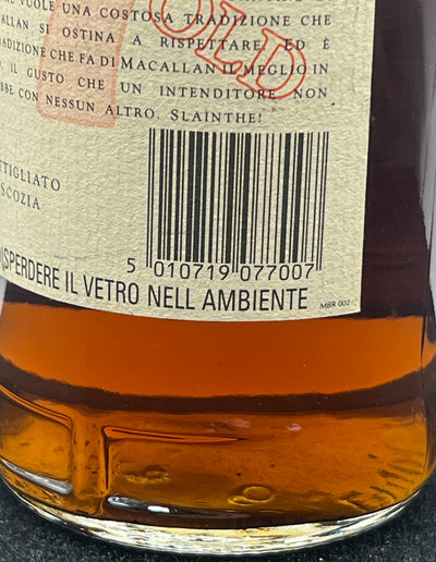 Macallan 7 years old Giovinetti import