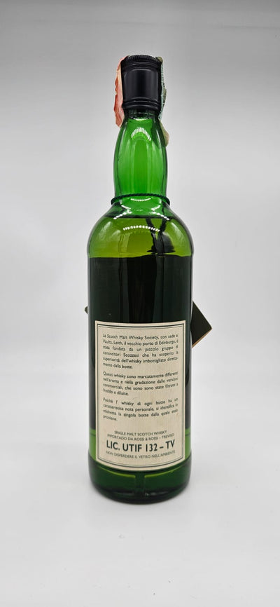 Caol Ila 1978 SMWS 53.5 - Rossi & Rossi