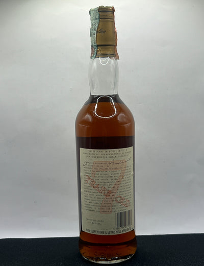 Macallan 7 years old Giovinetti import