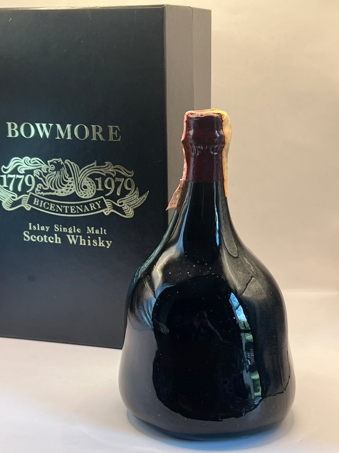 Bowmore bicentenary 1964