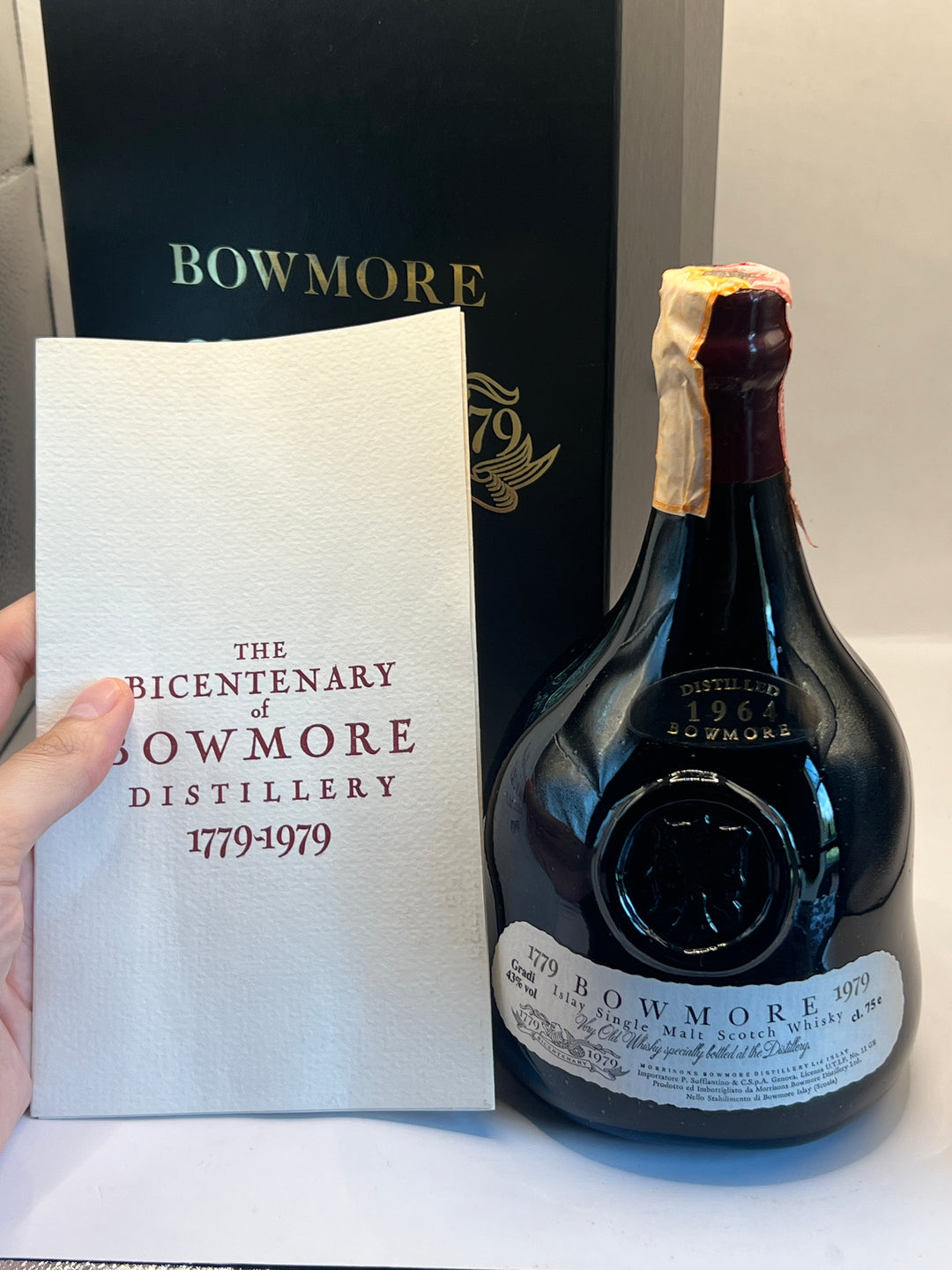 bowmore bicentenary　ボウモア　バイセンテナリー　1964 Bowmore bicentenary 1964