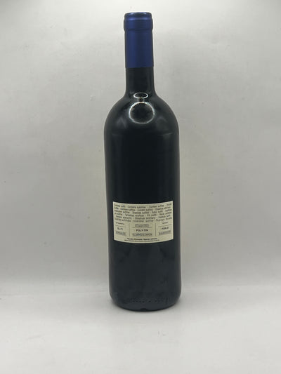 Sassicaia 2020 – Tenuta San Guido – Bolgheri DOC