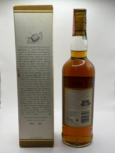 Macallan 7 giovinetti + box