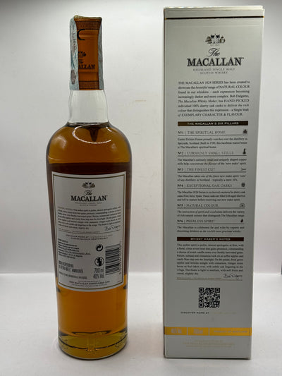 Macallan Amber – Single Malt Scotch Whisky 700ml